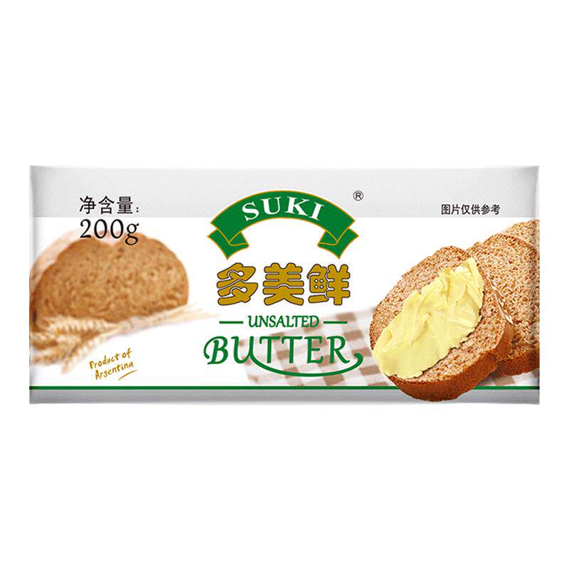 多美鲜无盐动脂草黄油200g阿根廷