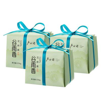 卢正浩龙井茶谷雨香绿茶1.5斤装