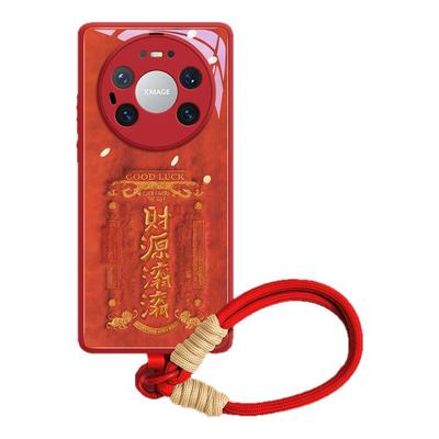 【立体毛绒】暖乎乎毛绒手机壳