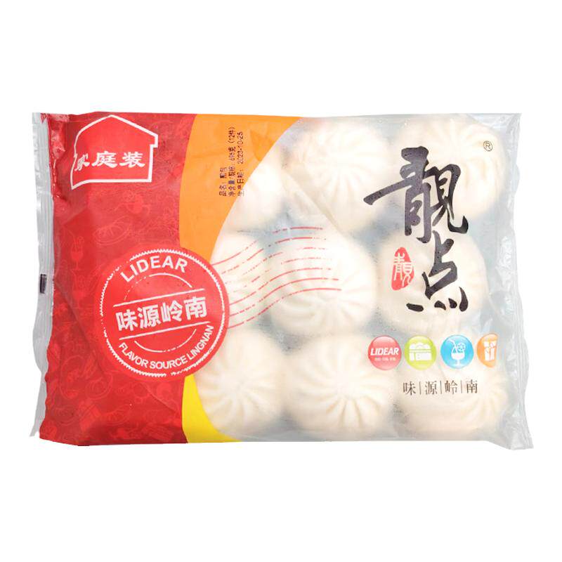 蒸煎包生煎包小笼包鲜肉香菇青菜包点