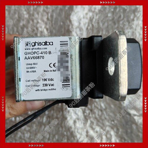 【问价】GHOPC-410B 继电器接触器