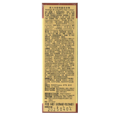 老客可联系拍参加累计满5送1活动