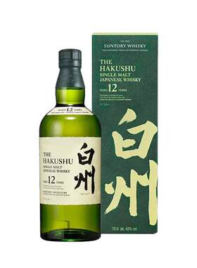 日本进口白州12年单一麦芽威士忌