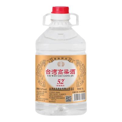 台湾高粱酒52度白酒浓香型52度