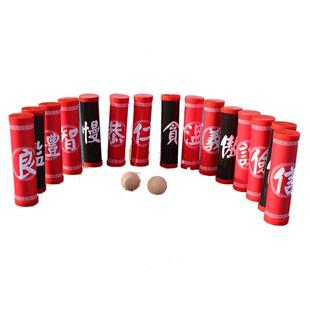 木射传统游戏道具拓展团建活动汉服活动感统训练户外趣味活动器材