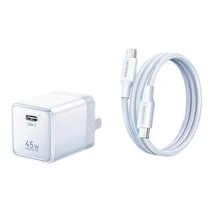 绿联指尖湃充电头适用iPhone17新闪充mini充电器45W氮化镓type-c插头苹果充电器16ProMax15安卓快充pd插头