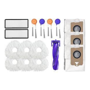 适配云鲸J5 MAX/逍遥001抑菌清洁剂J4/J3/J2清洁片R10扫地机配件