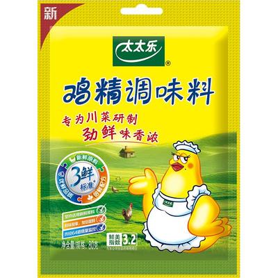 40g太太乐鸡精2袋装家用鸡粉