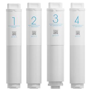 小米净水器滤芯PP棉前置后置小米净水器过滤芯400g/600g小米滤芯