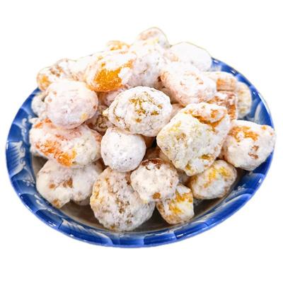 湖南浏阳特产雪花金桔饼500g老式手工橘饼金桔干泡水吃果干蜜饯