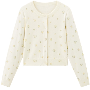 【商场同款】乐町碎花浅纯色针织衫春新款羊毛混纺上衣C1EDG1424