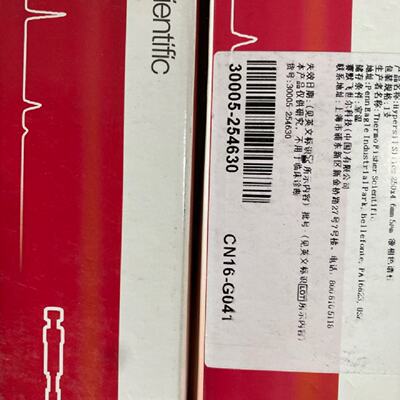 议价Thermo液相色谱柱70105-154630 30705-254630