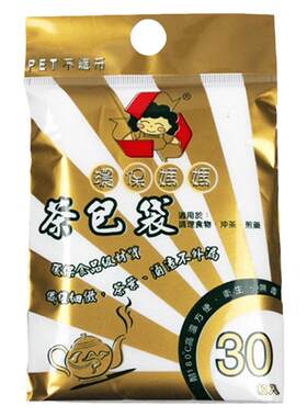环保妈妈茶包袋一次性泡茶袋