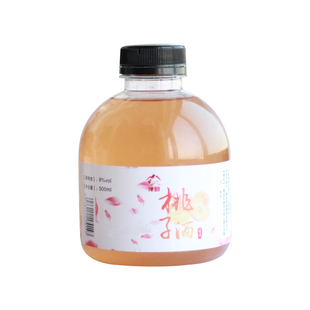 大泽山农家原汁发酵自酿甜型女生低度车厘子大樱桃酒桃子酒水果酒