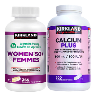送妈妈】kirkland柯克兰复合维生素+复合钙片50岁+中老年女性保健