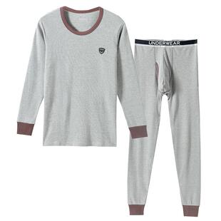 男士秋衣秋裤纯棉全棉保暖内衣套装男青少年棉毛衫线衣线裤保暖衣