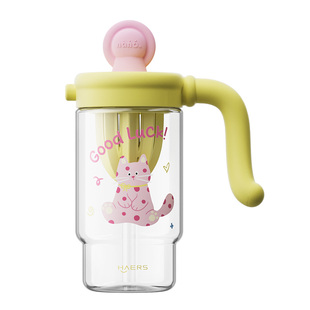 哈尔斯吸管玻璃杯女高颜值夏日水杯大容量耐高温茶水分离泡茶杯子