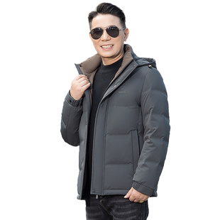 爸爸羽绒服中老年冬装外套男50岁父亲加厚保暖冬季上衣新款白鸭绒