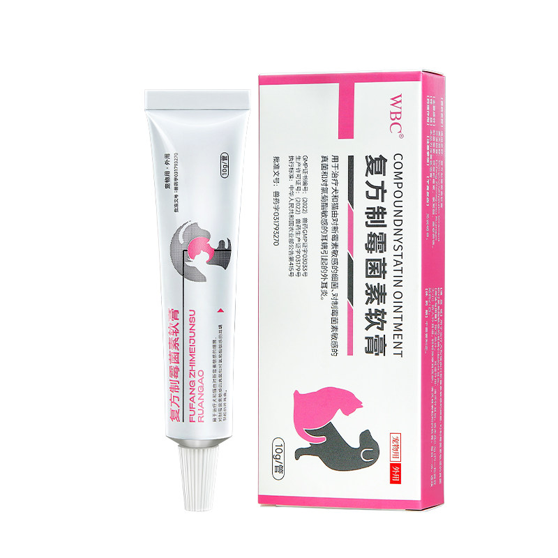 宠物中耳炎耳螨专用滴耳液TOP