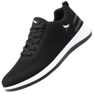 红蜻蜓男鞋春季新款飞织休闲运动鞋正品牌子男士鞋子防滑透气春秋