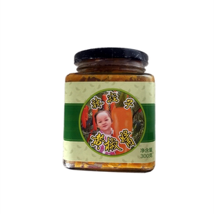 永安特产 罐装黄椒酱300g 超辣火锅蘸酱调味