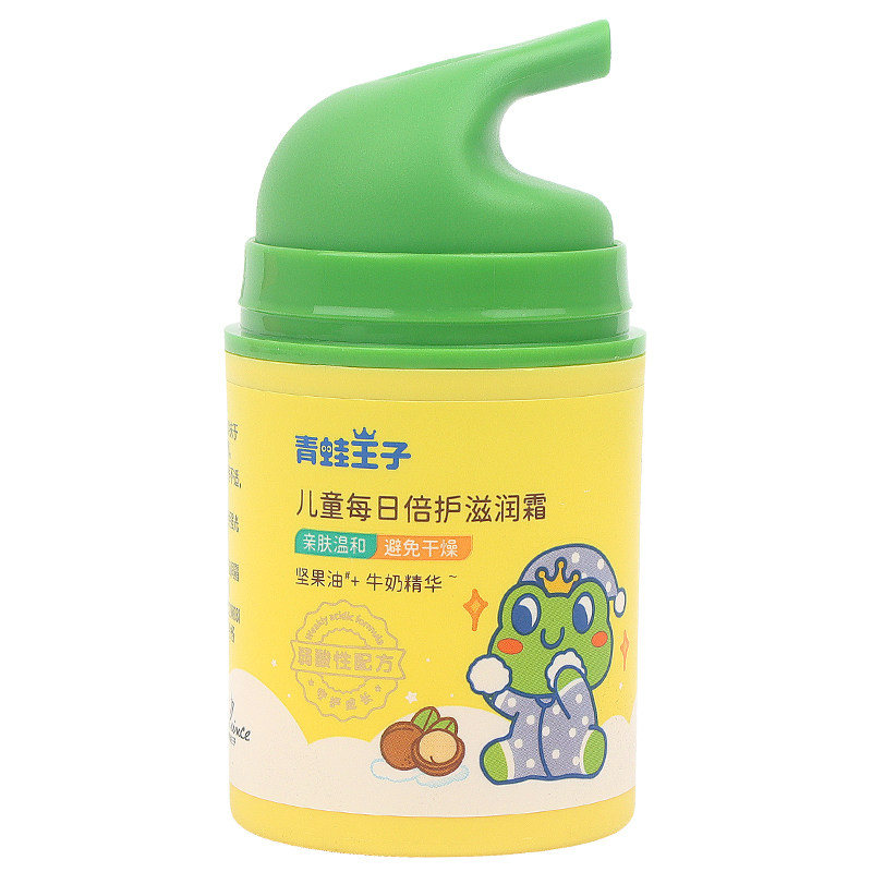青蛙王子儿童每日倍护滋润霜40g