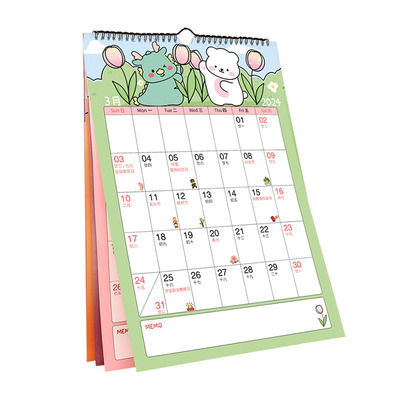 2025-2026年日历本卡通简约挂历