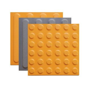 盲道砖瓷砖盲道车站广场行人止步砖板庭院砖导向工程砖30x30cm