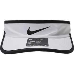 NIKE耐克大童K ACE VISOR SWOOSH运动休闲帽子FB5061-100