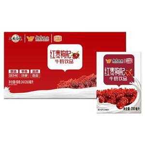 风行纯牛奶广东老品牌经典纯奶