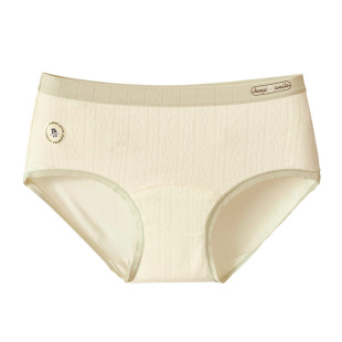 女生全棉舒适中腰内裤女裆部加长三角裤女士纯棉7a级抗菌2026新款