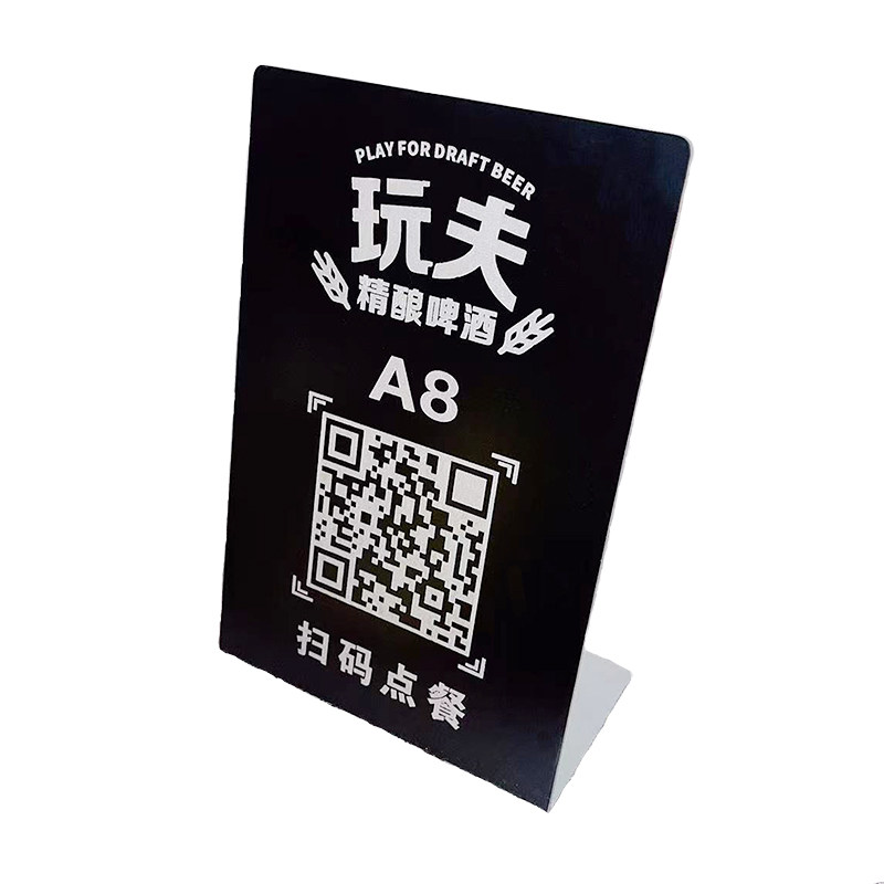 定制不锈钢黑钛微信二维码收钱牌支付宝菜单餐厅号码牌扫码点餐牌