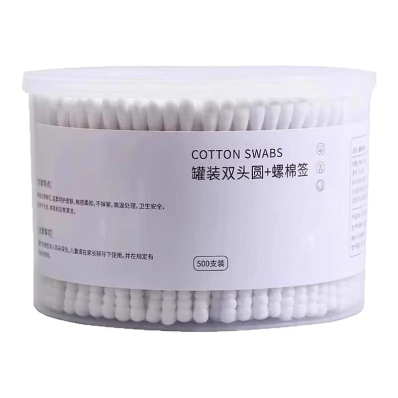 双头不掉毛尖掏耳化妆棉签