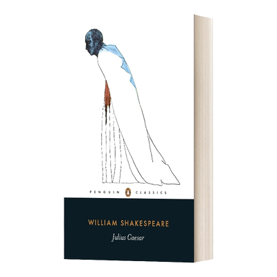 尤利乌斯凯撒 Julius Caesar William Shakespeare