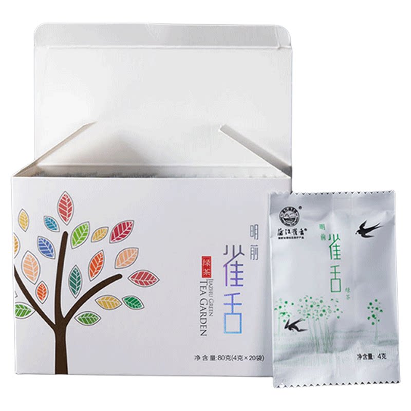 新茶四川明前蒲江舌嘉竹青绿