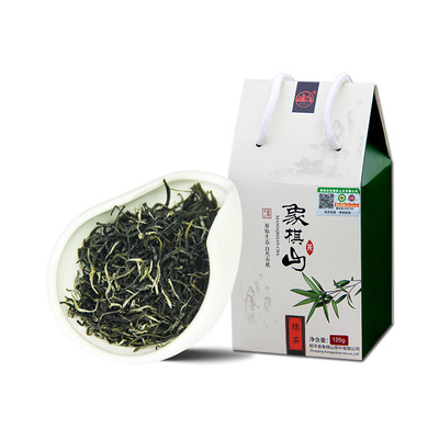 象棋山有机绿茶新茶明前早春茶广西昭平茶叶高山毛尖 实发2盒