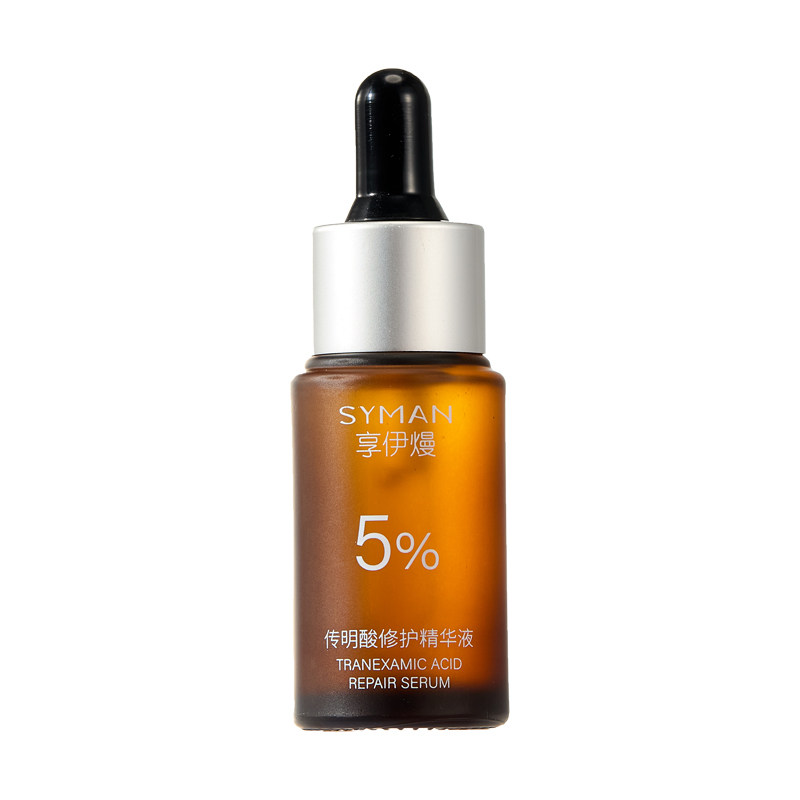 5%氨甲环酸精华修护舒缓