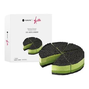 kakaye卡卡业盒子蛋糕全麦胚提拉米苏慕斯奶油抹茶芝士甜品健康