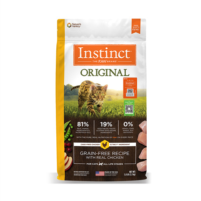 经典无谷百利全猫粮多口味