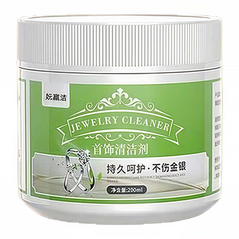 洗银水洗银饰专用水银饰品清洗剂