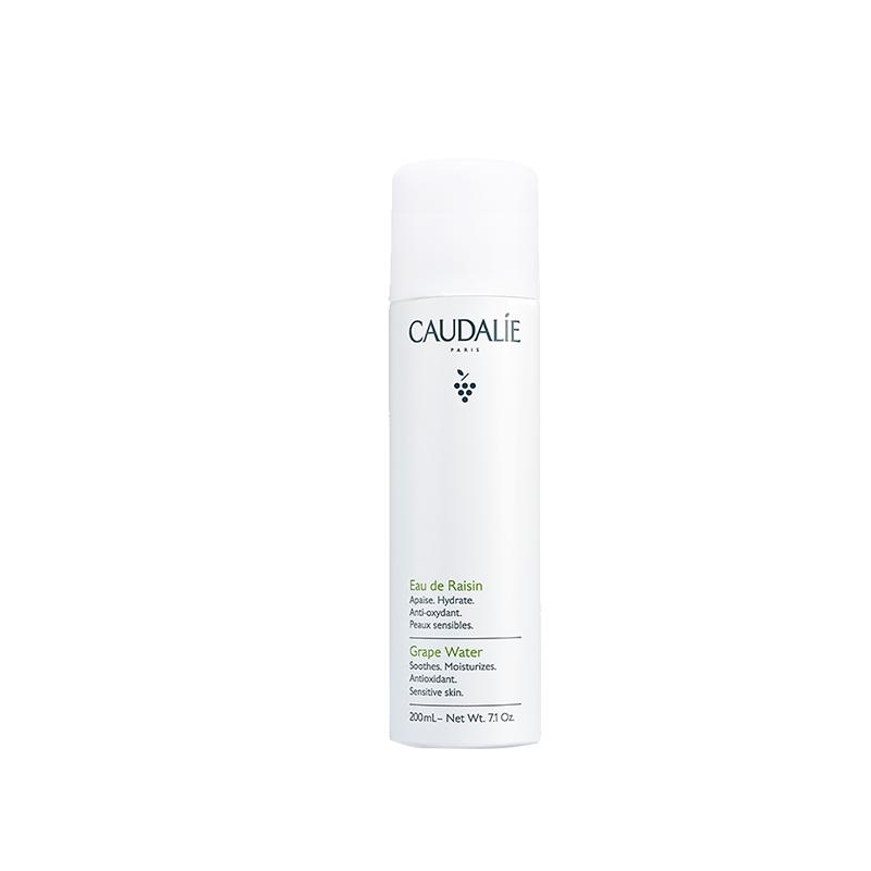 【自营】CAUDALIE/欧缇丽葡萄籽保湿喷雾 200ml 抗氧化爽肤水定妆