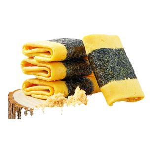 濠润坊澳门杏仁饼礼盒装鸡蛋卷凤凰卷广东潮汕特产手信送礼糕点