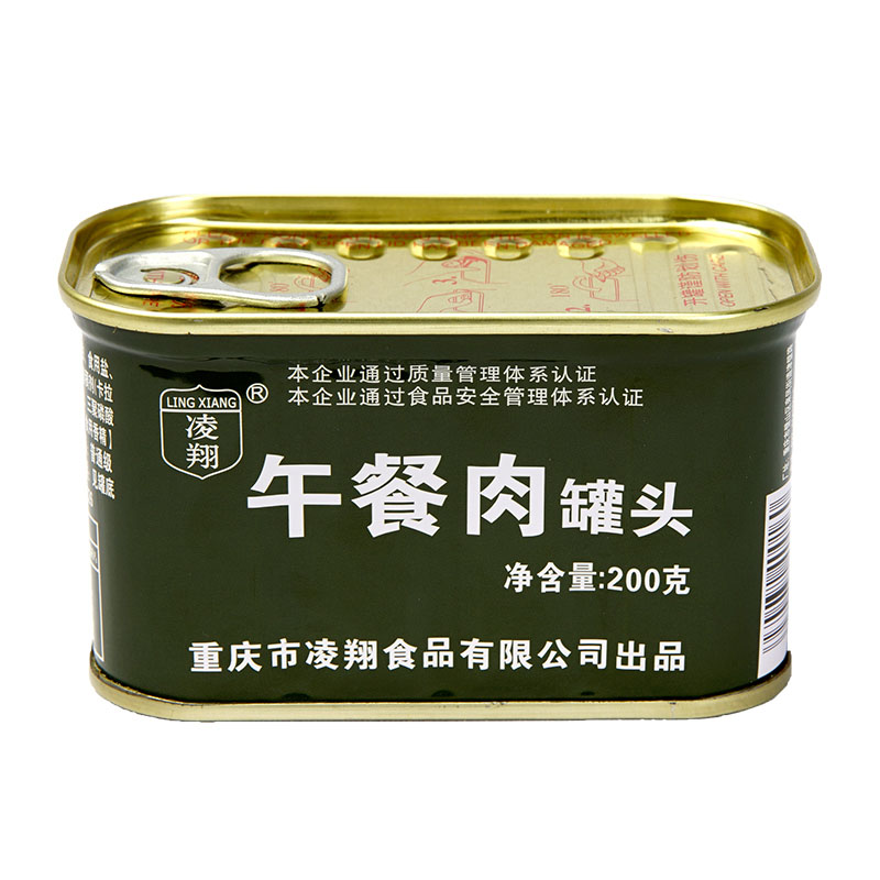 红烧猪肉牛肉火腿午餐回锅排骨蛋卷竹笋炸酱肉丁水果蘑菇茄子香干