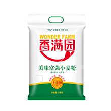 88VIP： 14.81元包邮 香满园 美味富强小麦粉 5kg