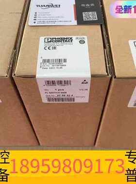 议价精密设备交换机FL SWITCH 2008-2702324现