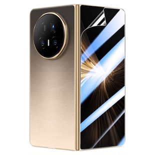 newyu适用荣耀magicV6防窥膜华为magicV5手机膜V5钢化膜新款V5水凝折叠屏V3外屏Vs3高清内屏5保护全覆盖贴膜