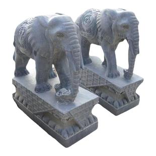 青石大象一对家用门口招财石雕大象酒店别墅大门口摆件吸水石头象