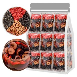 枸杞桑葚茶黑枸杞红枣干男士养生茶包适合女生熬夜泡水喝的花果茶