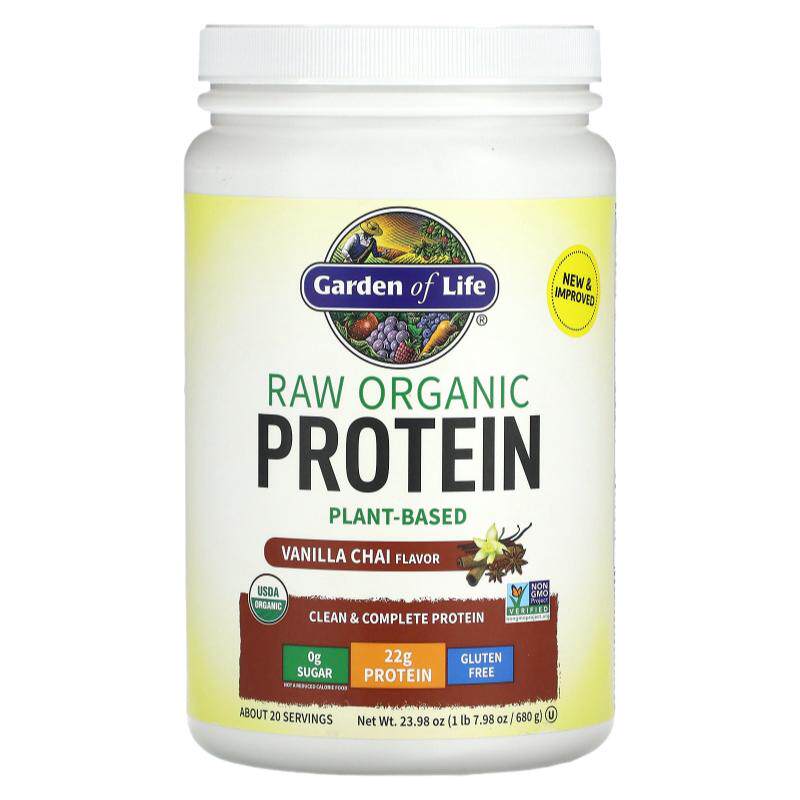 GardenofLife生命花园原生态有机纯植物蛋白质粉肌肉生长修护增肌