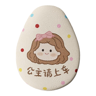 适用爱玛元宇宙pro座套小电动车坐垫套脚垫防水防晒电瓶车座椅套